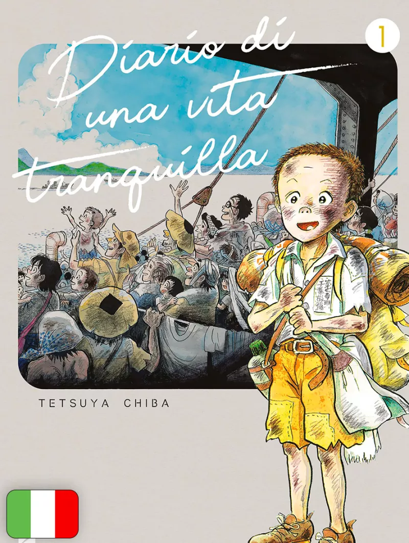 Diario Di Una Vita Tranquilla 1