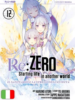 Re:Zero - Starting Life in Another World - Il Santuario E La Strega Dell'Avidità 12