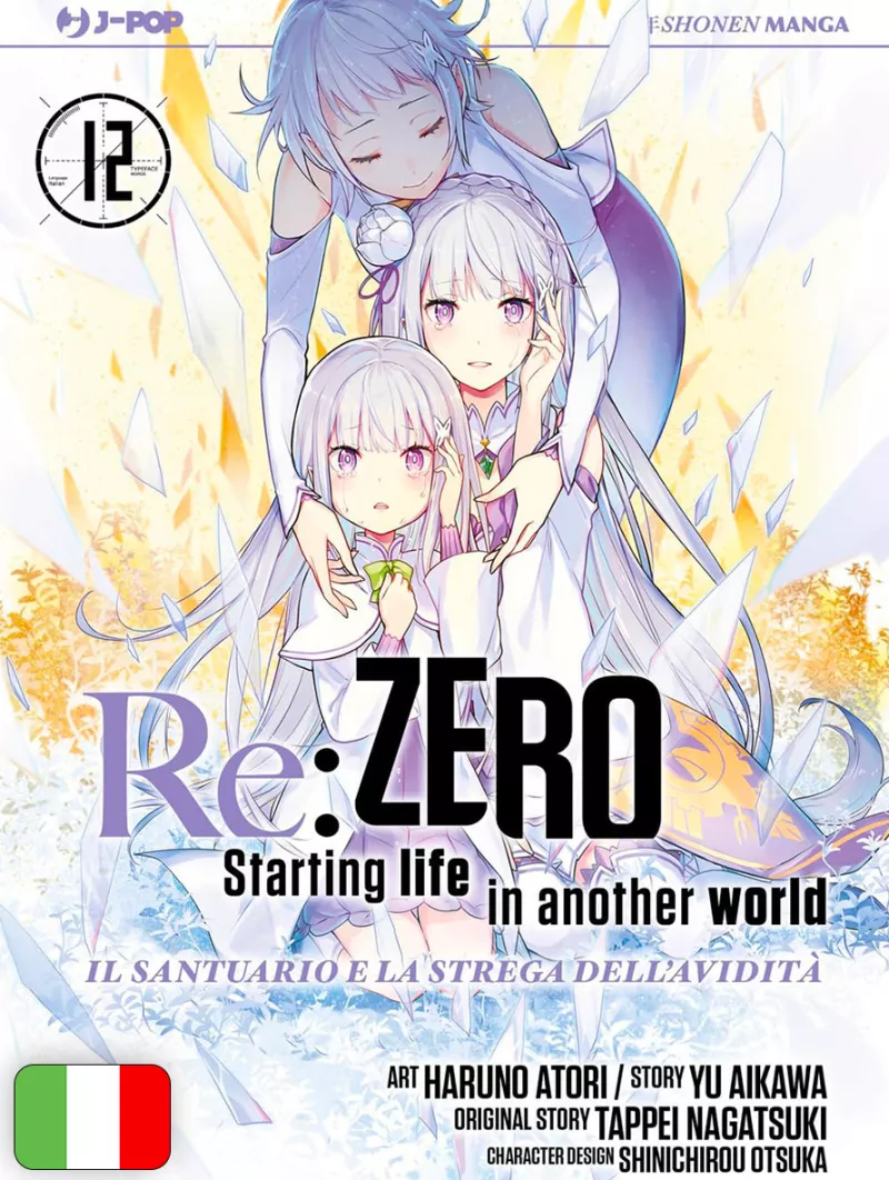 Re:Zero - Starting Life in Another World - Il Santuario E La Strega Dell'Avidità 12