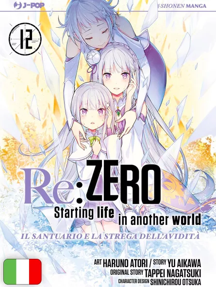 Re:Zero - Starting Life in Another World - Il Santuario E La Strega Dell'Avidità 12