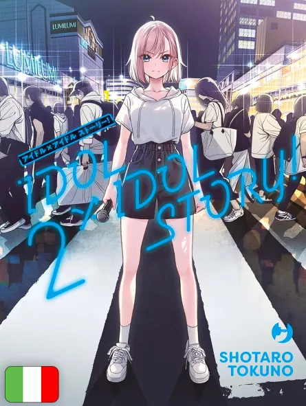 Idol X Idol Story! 2