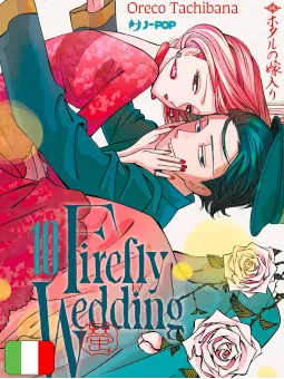 Firefly Wedding 10