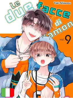 Le Due Facce Di Tamon 9