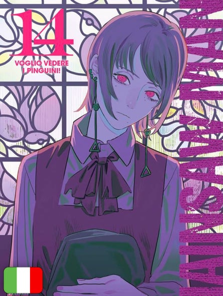 Chainsaw Man 14 - Ristampa