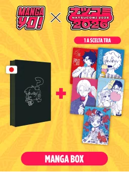 Manga Box - NatsuComi 2026