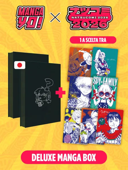 Deluxe Manga Box - NatsuComi 2026