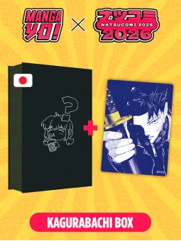 Kagurabachi Box - NatsuComi 2026