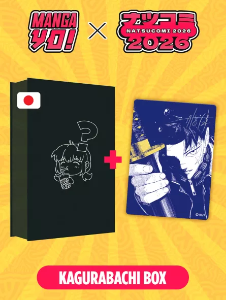 Kagurabachi Box - NatsuComi 2026