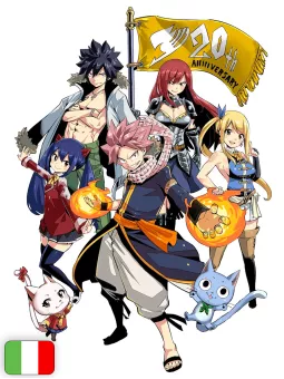 [PREORDINE] Fairy Tail 1 20th Anniversary Edition
