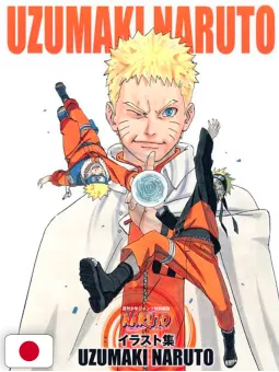 Uzumaki Naruto Illustrations - Edizione Giapponese