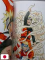 Uzumaki Naruto Illustrations - Edizione Giapponese