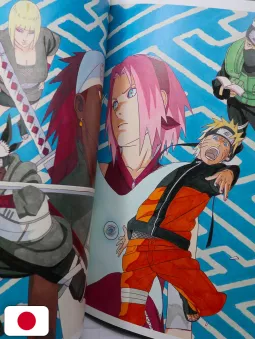 Uzumaki Naruto Illustrations - Edizione Giapponese