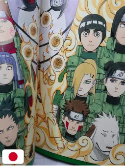 Uzumaki Naruto Illustrations - Edizione Giapponese