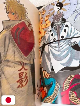Uzumaki Naruto Illustrations - Edizione Giapponese