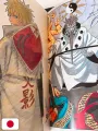 Uzumaki Naruto Illustrations - Edizione Giapponese