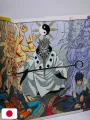 Uzumaki Naruto Illustrations - Edizione Giapponese
