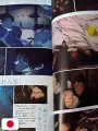 Jujutsu Kaisen TV Anime Season 2 Official Guide Book - Edizione Giapponese