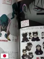 Jujutsu Kaisen TV Anime Season 2 Official Guide Book - Edizione Giapponese