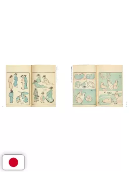HOKUSAI Art Collection Katsushika Hokusai - Edizione Giapponese