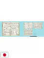 HOKUSAI Art Collection Katsushika Hokusai - Edizione Giapponese