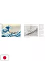 HOKUSAI: It Was All Hokusai's Doing - Edizione Giapponese