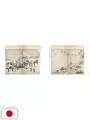 HOKUSAI: It Was All Hokusai's Doing - Edizione Giapponese