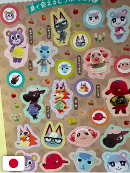 Animal Crossing: New Horizons Stickers Book - Edizione Giapponese