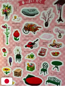 Animal Crossing: New Horizons Stickers Book - Edizione Giapponese
