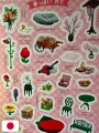 Animal Crossing: New Horizons Stickers Book - Edizione Giapponese
