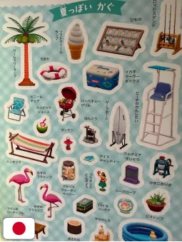 Animal Crossing: New Horizons Stickers Book - Edizione Giapponese