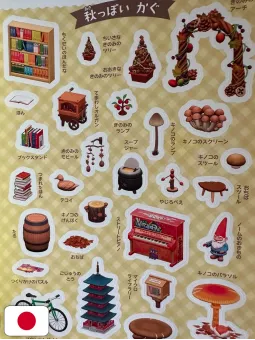 Animal Crossing: New Horizons Stickers Book - Edizione Giapponese