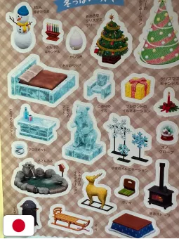 Animal Crossing: New Horizons Stickers Book - Edizione Giapponese