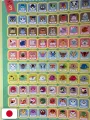 Animal Crossing: New Horizons Stickers Book - Edizione Giapponese