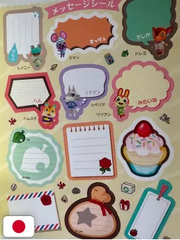 Animal Crossing: New Horizons Stickers Book - Edizione Giapponese
