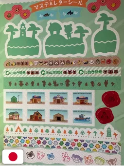 Animal Crossing: New Horizons Stickers Book - Edizione Giapponese