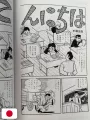 Osamu Tezuka Missing Pieces: Juvenile Works - Edizione Giapponese