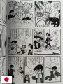 Osamu Tezuka Missing Pieces: Juvenile Works - Edizione Giapponese