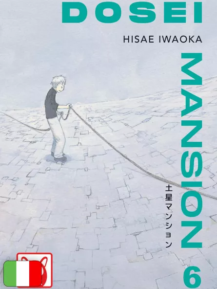Dosei Mansion 6