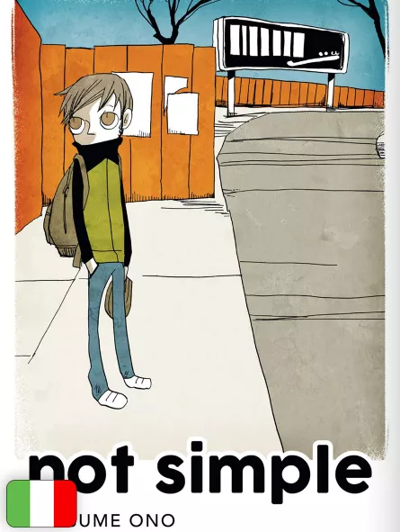 Not Simple