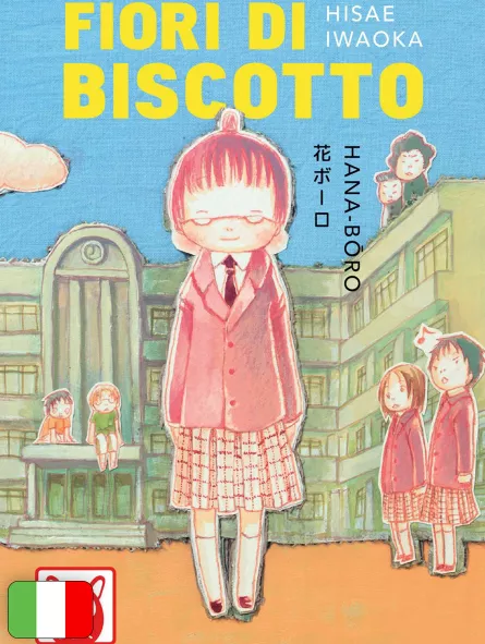 Fiori Di Biscotto