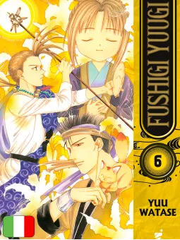 Fushigi Yuugi 6