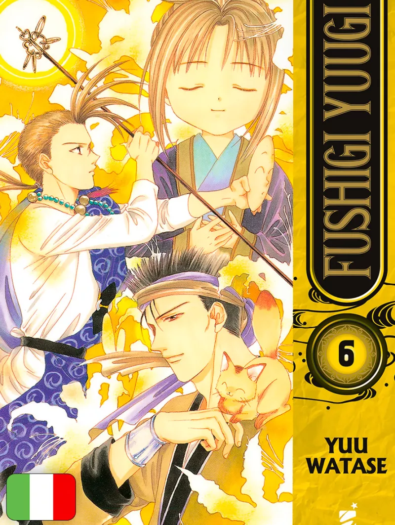 Fushigi Yuugi 6