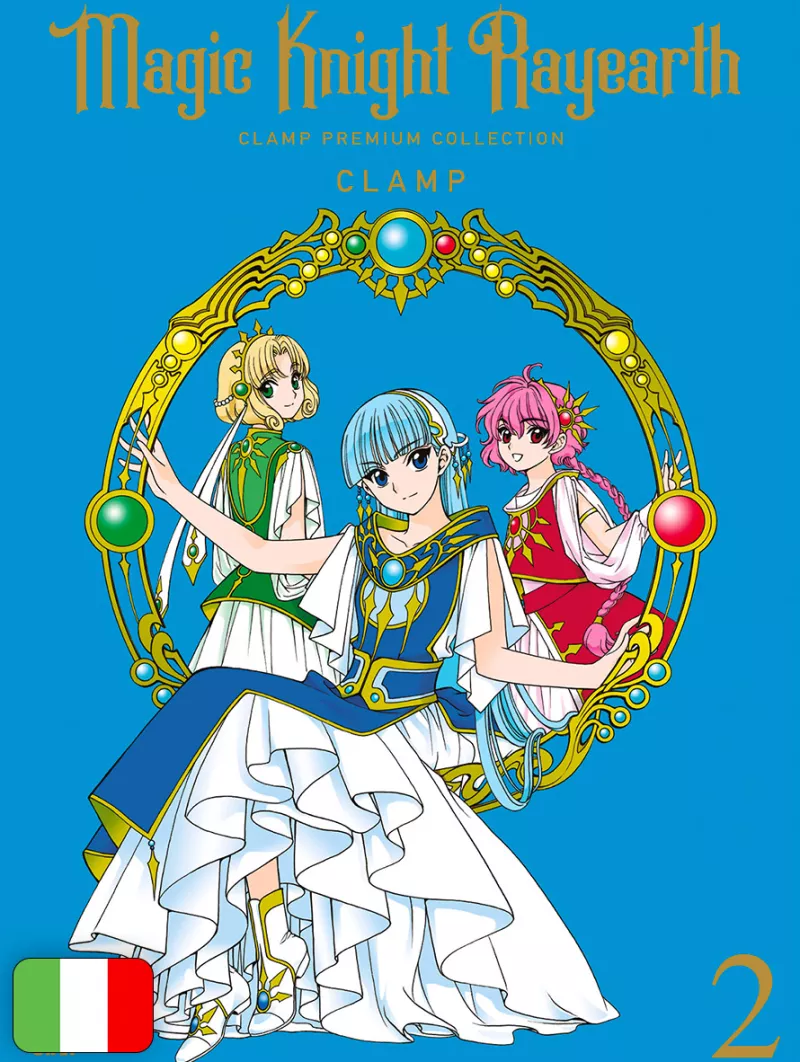 Magic Knight Rayearth - Clamp Premium Collection 2