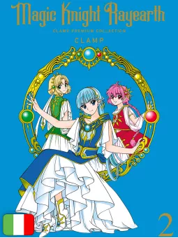 Magic Knight Rayearth - Clamp Premium Collection 2