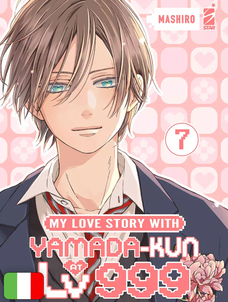 My Love Story With Yamada-Kun At Lv999 7