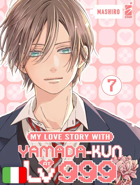 My Love Story With Yamada-Kun At Lv999 7
