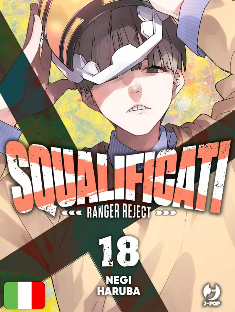 Squalificati - Ranger Reject 18