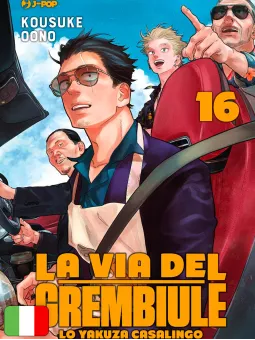 La Via Del Grembiule - Lo Yakuza Casalingo 16