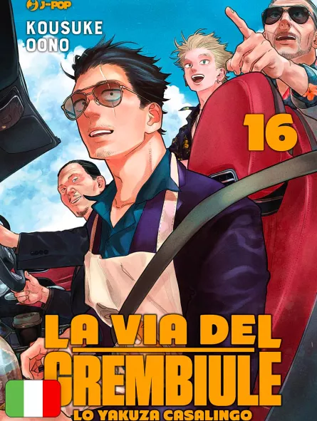 La Via Del Grembiule - Lo Yakuza Casalingo 16