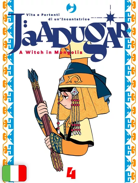 Jaadugar - A Witch In Mongolia 4